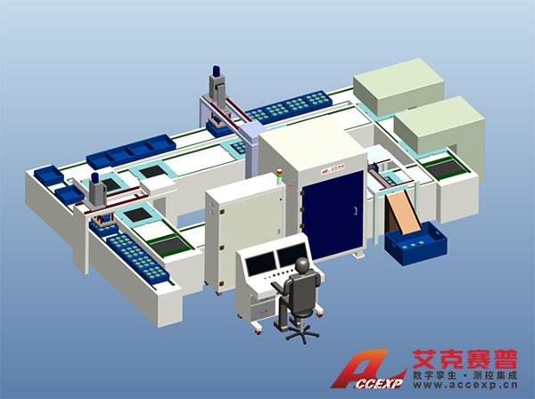 全自动上下料涡轮无损探伤系统